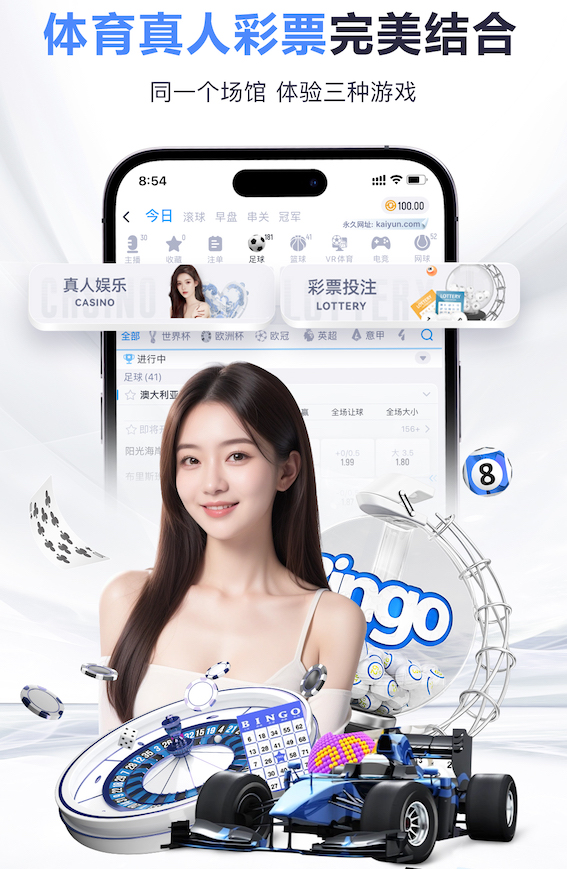 MILE米乐(集团)-MILESPORTS 塑胶跑道彩色样板：为运动场地注入活力与魅力！