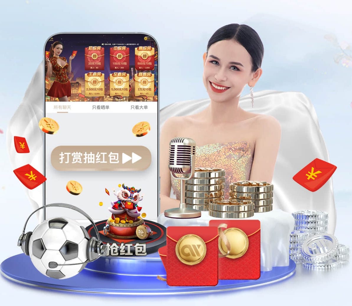 mile米乐home 一场篮球比赛需要什么器材