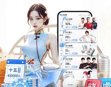 开云体育下载 无需专业技能！轻松安装你的斜杆篮球架