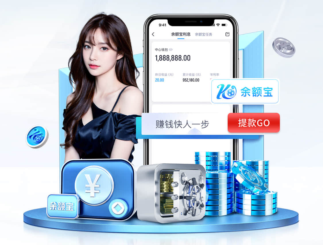 开云体育app 抛开烦恼，评析不同塑胶跑道材料分类，选择最佳运动方式！
